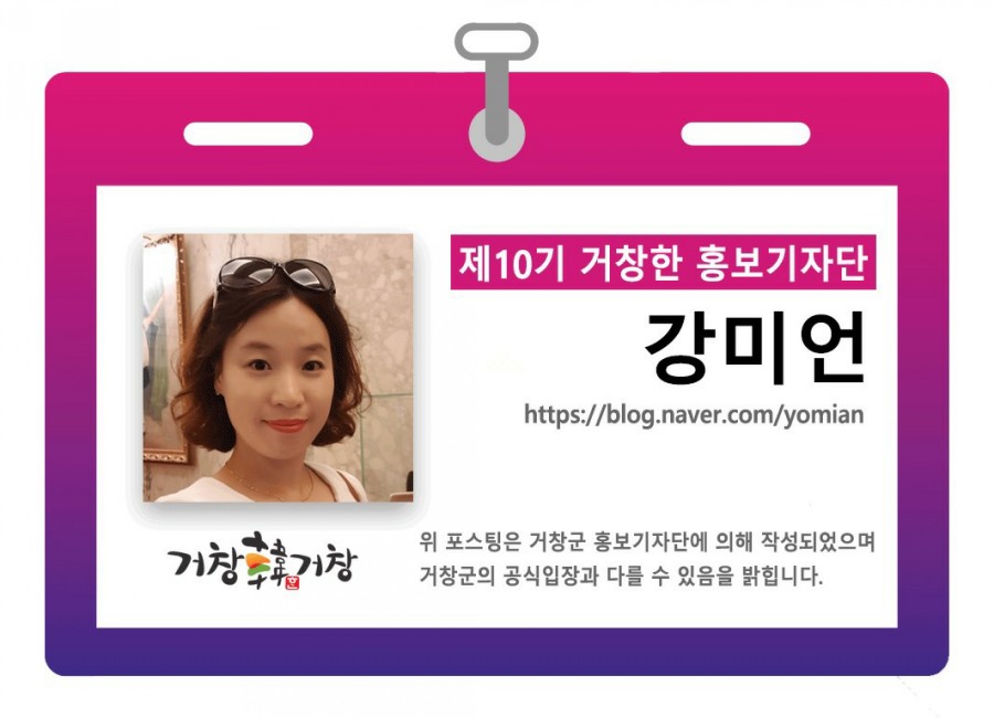 충만한공방 이미지