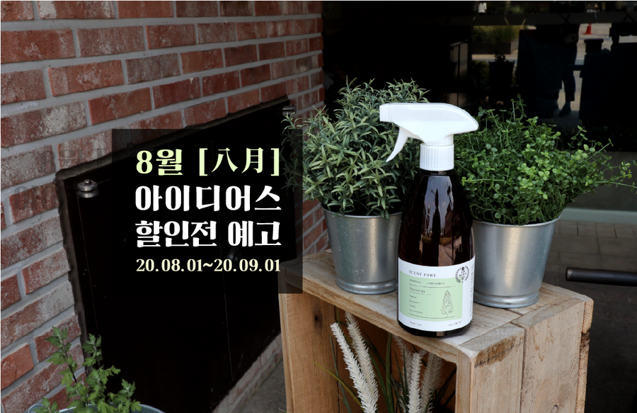 베스티어 이미지