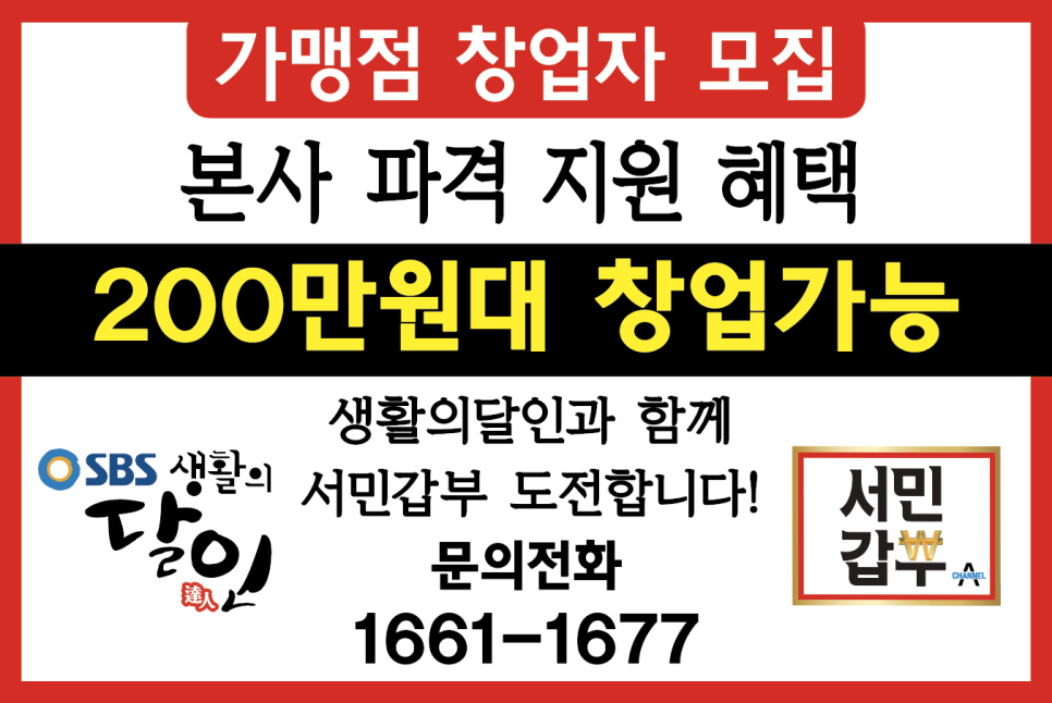 대창세탁소 이미지