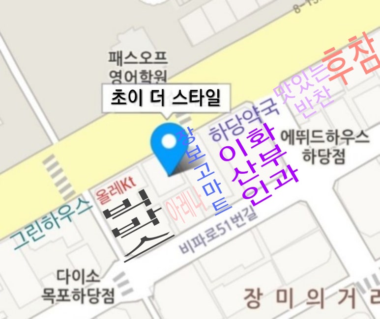 장보고당구장 이미지