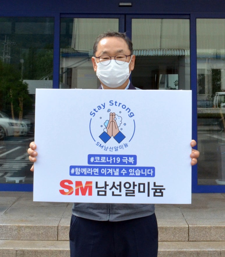 주식회사 그룹티케이 이미지