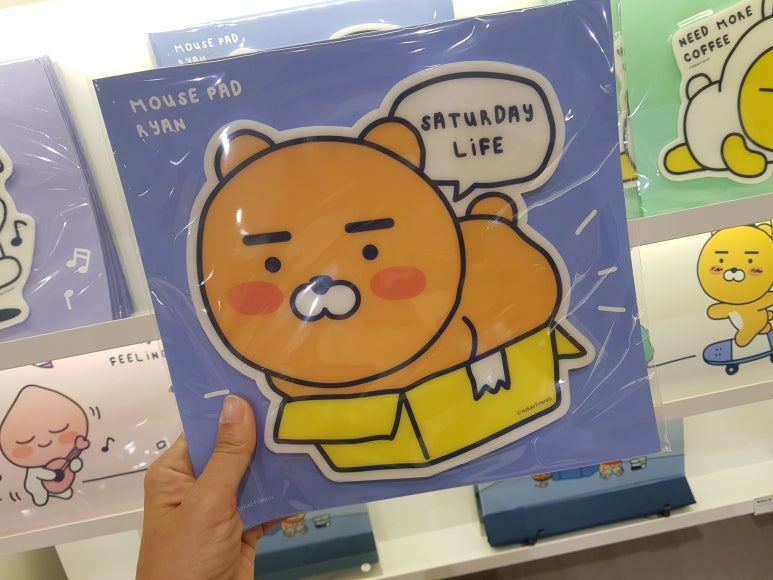 펍스타 이미지