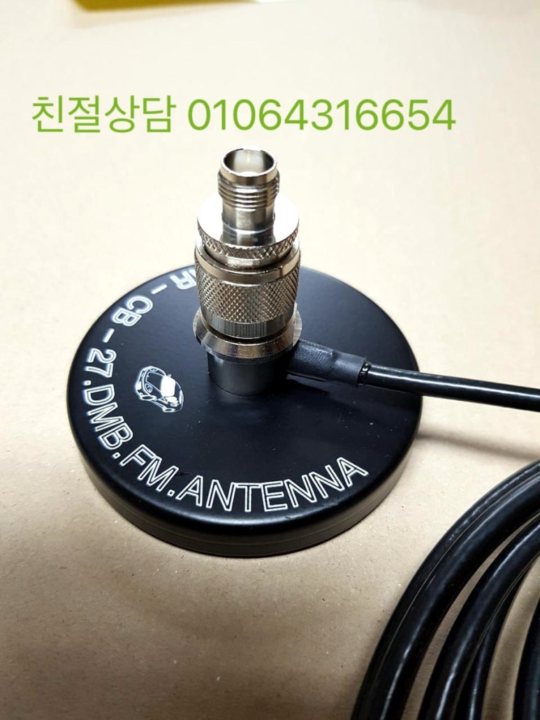 한국TNC 이미지