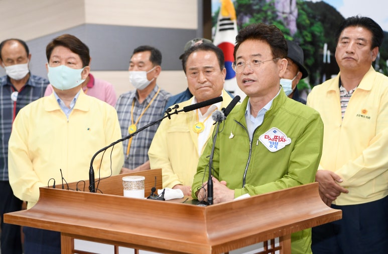 대승용역 이미지