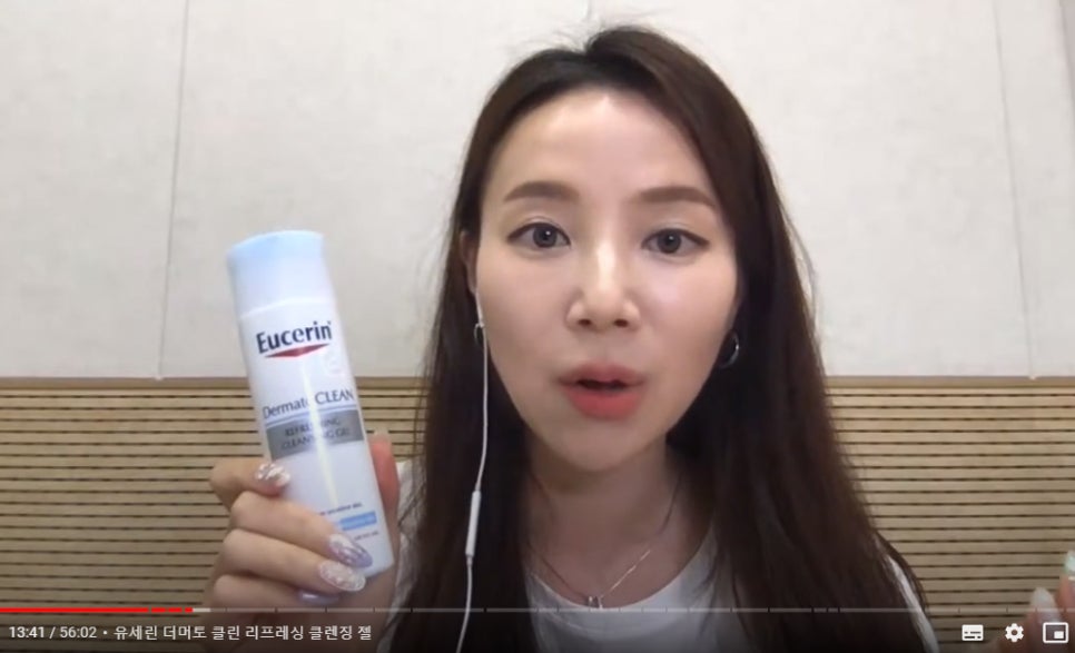 블링수 이미지