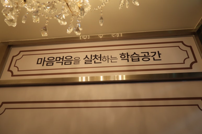 작심스터디카페김포 이미지