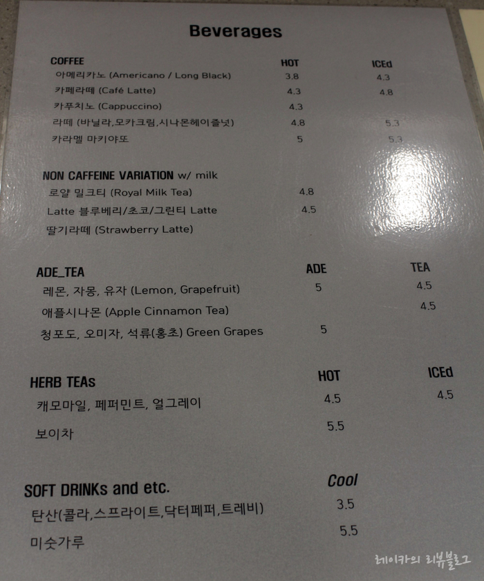 더브라이언스 이미지