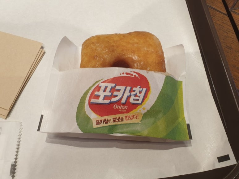 던킨도너츠원주혁신하나로마트점 이미지