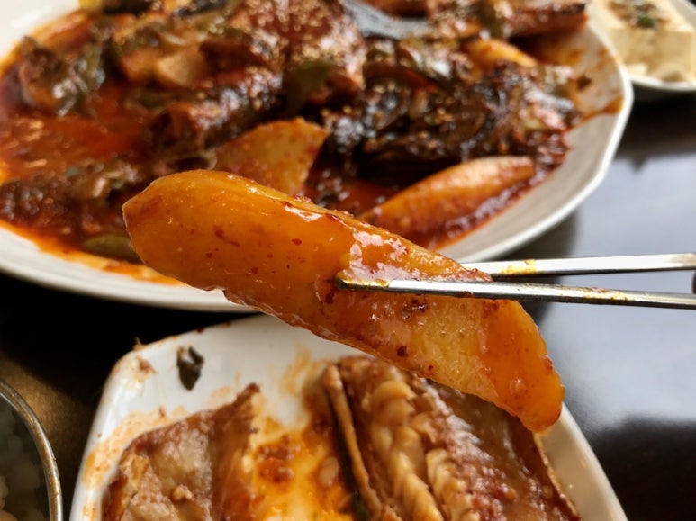 거진항맛집코다리네 이미지