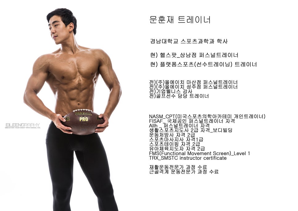 상남기업 이미지