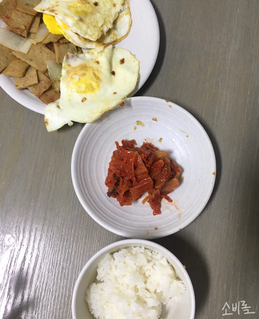 하얀빨래방 이미지