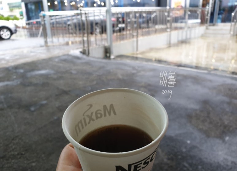 대광축산 이미지