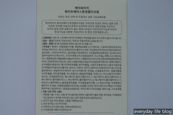 제이블레스 이미지
