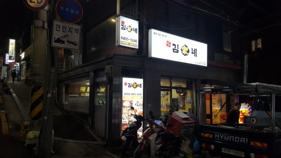 보광광고 이미지