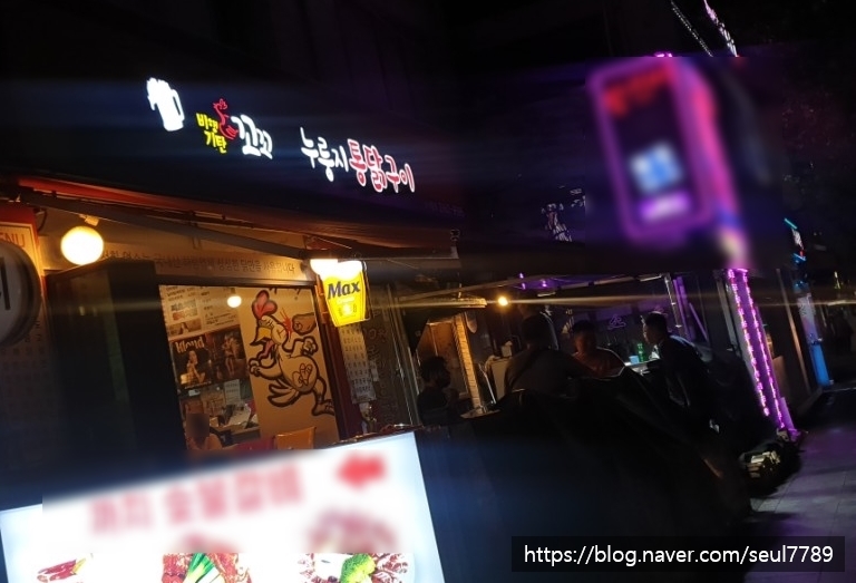 꼬꼬아이스크림 이미지
