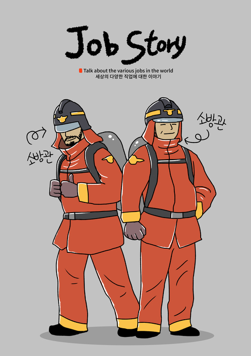 우리들안과 이미지