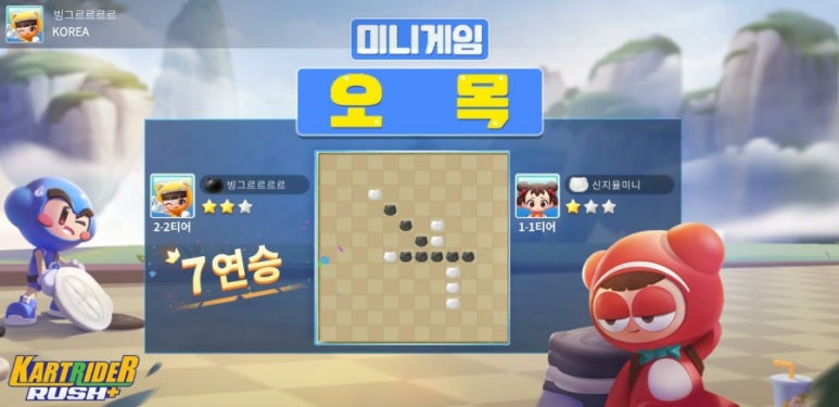 가든모바일 이미지
