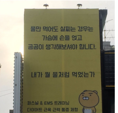 와이식자재마트 이미지