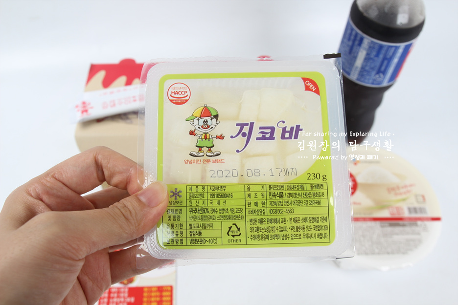 지코바치킨식당 이미지