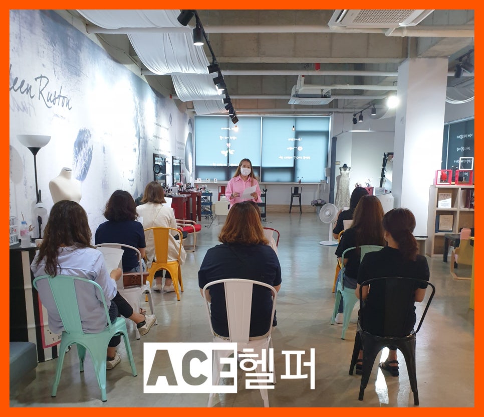 에이스 헬퍼 이미지