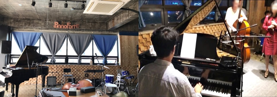 카페피아노포르테 이미지