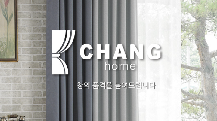 커튼명가창천안 이미지