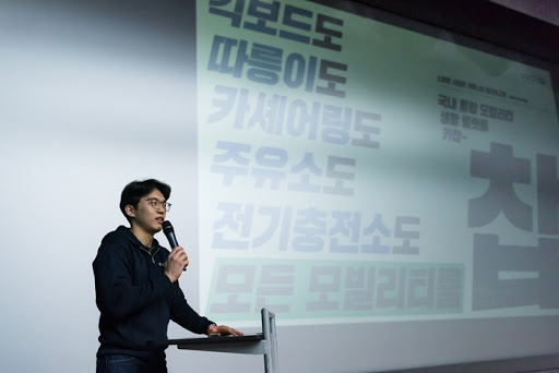 (주) 카찹 이미지