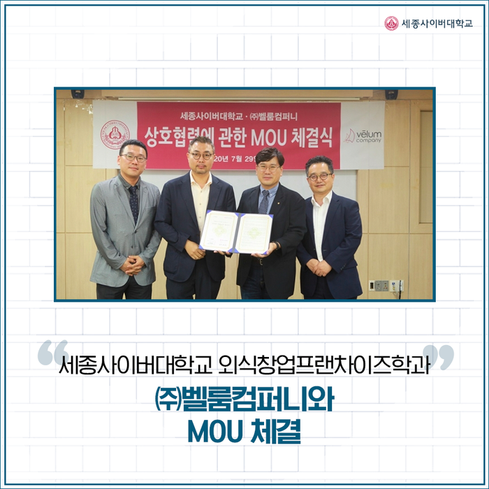 두레인력개발 이미지