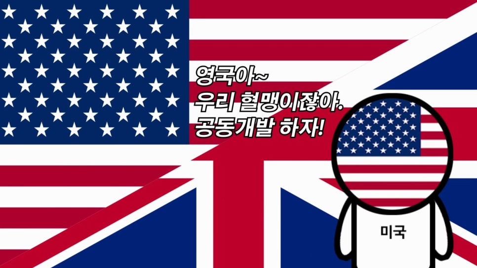 포크랜드 이미지