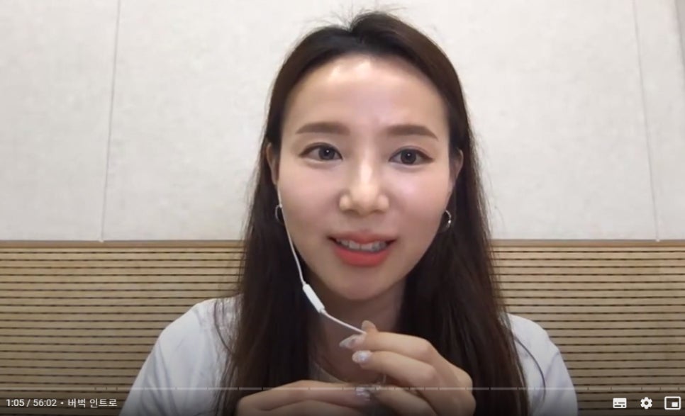 블링수 이미지