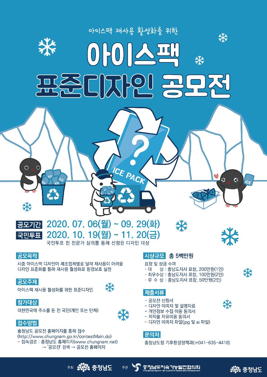 디자인팩 이미지