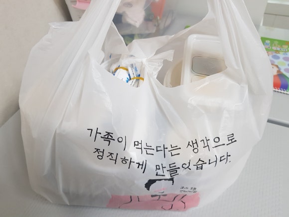 유쾌한덮밥 이미지