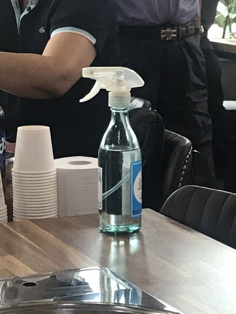 향수원 이미지
