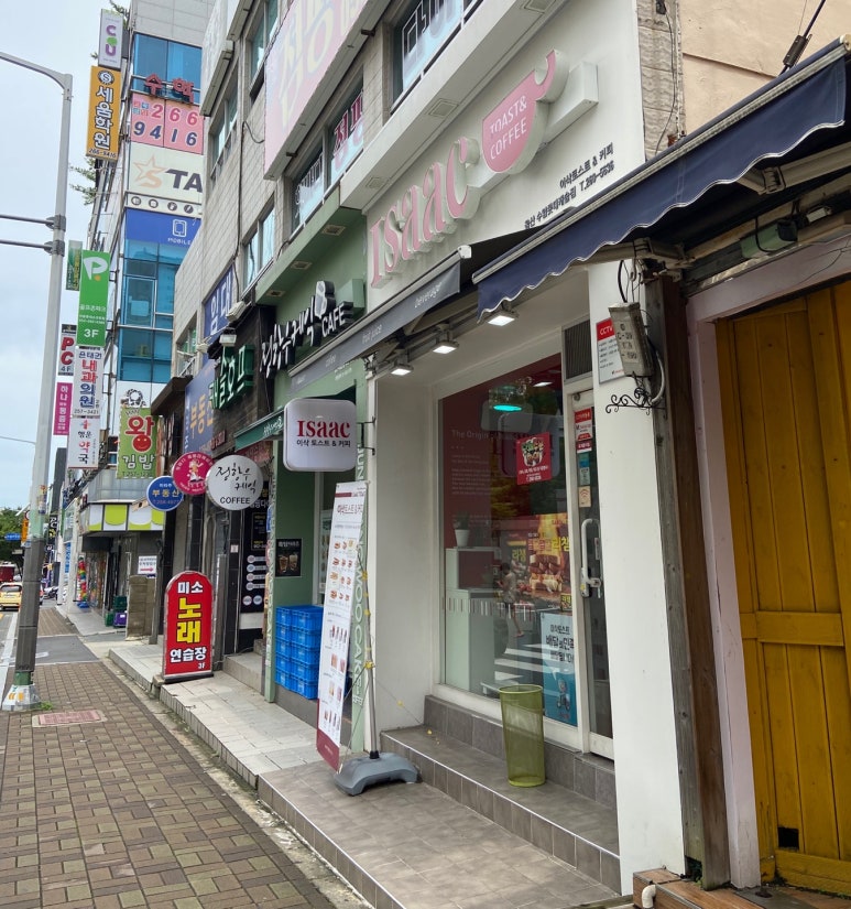 이삭토스트(울산수암롯데캐슬점) 이미지