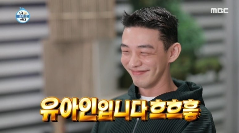 아르크씨엘용봉점 이미지