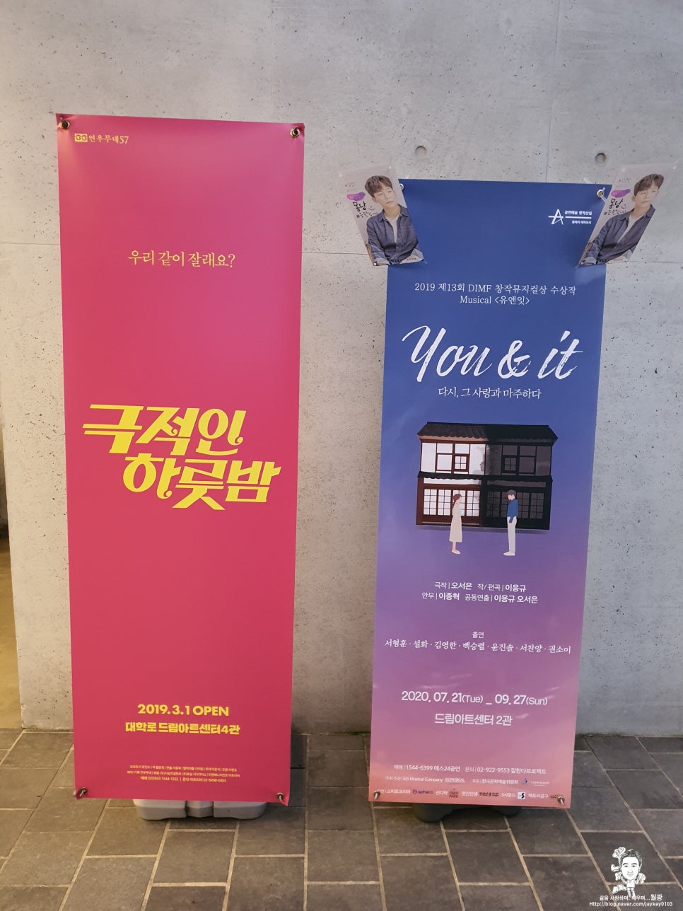 카페예스엔젤 이미지