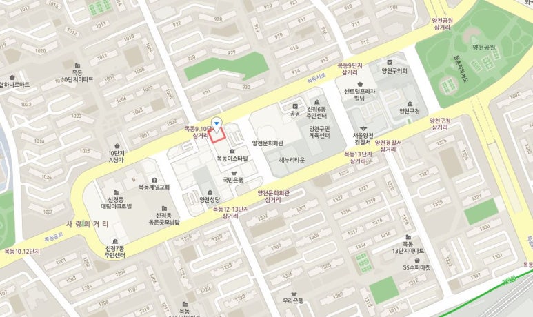 양천반점 이미지