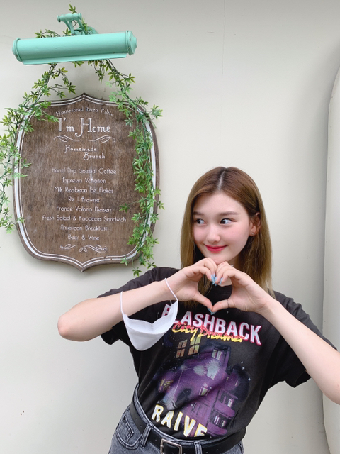 아라카페 이미지