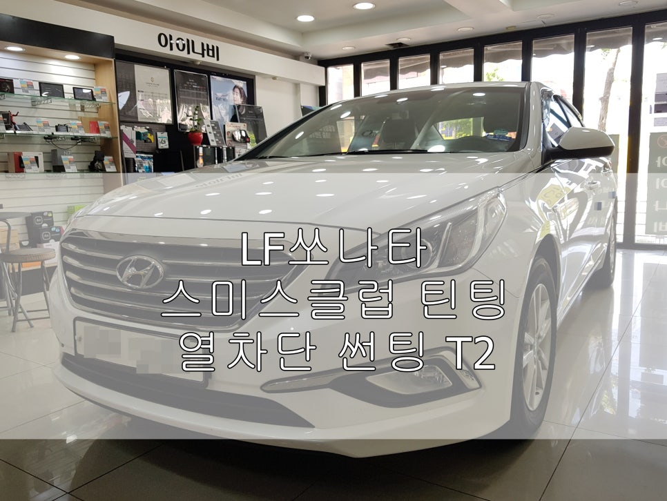 강북카에어컨 이미지
