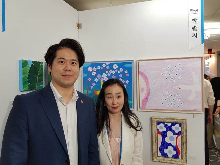 온아트 이미지