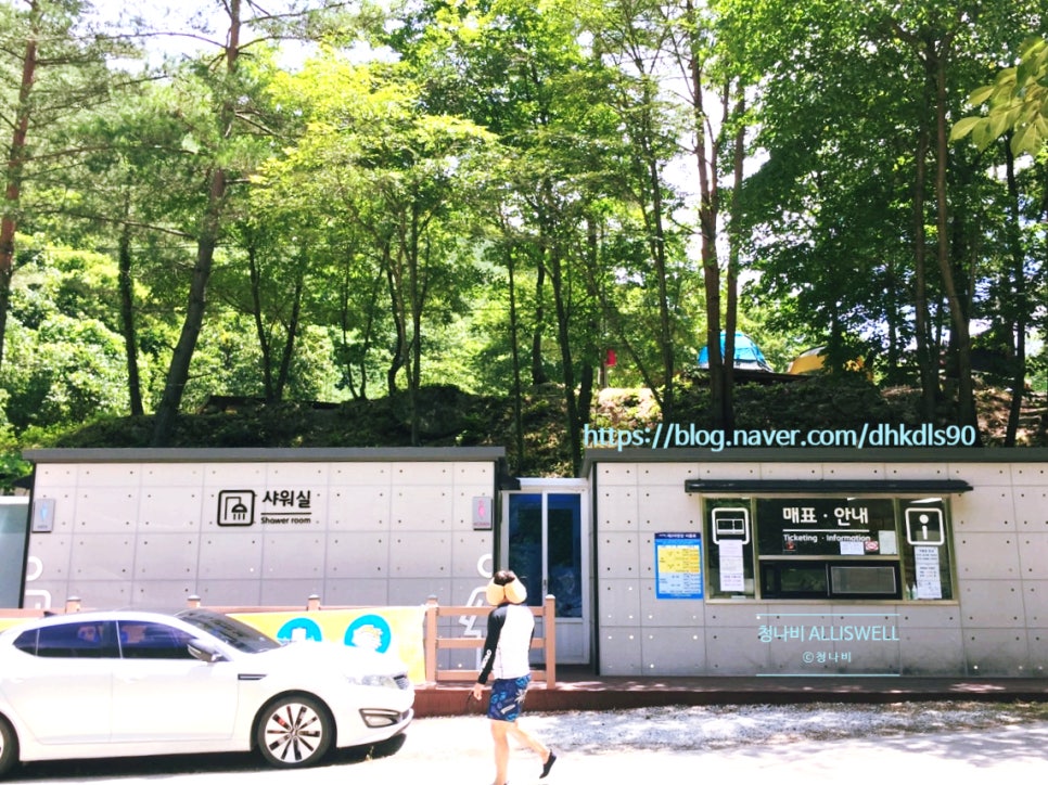 아름골 이미지