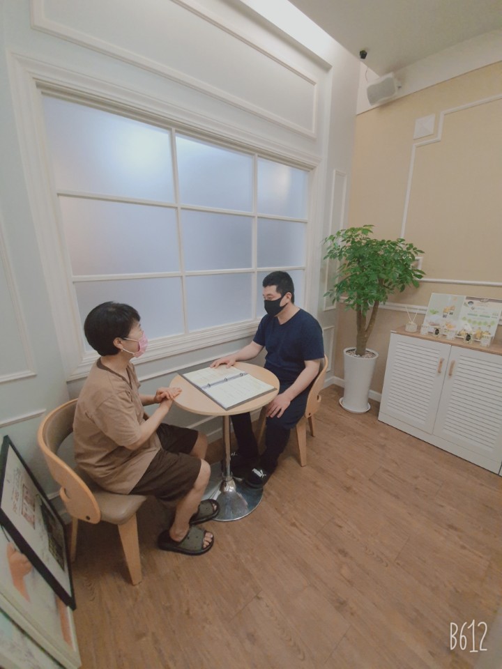 김포보건힐링안마원 이미지