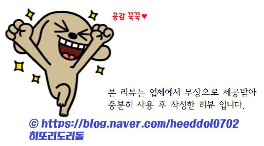 현대아울렛블랙야크 이미지