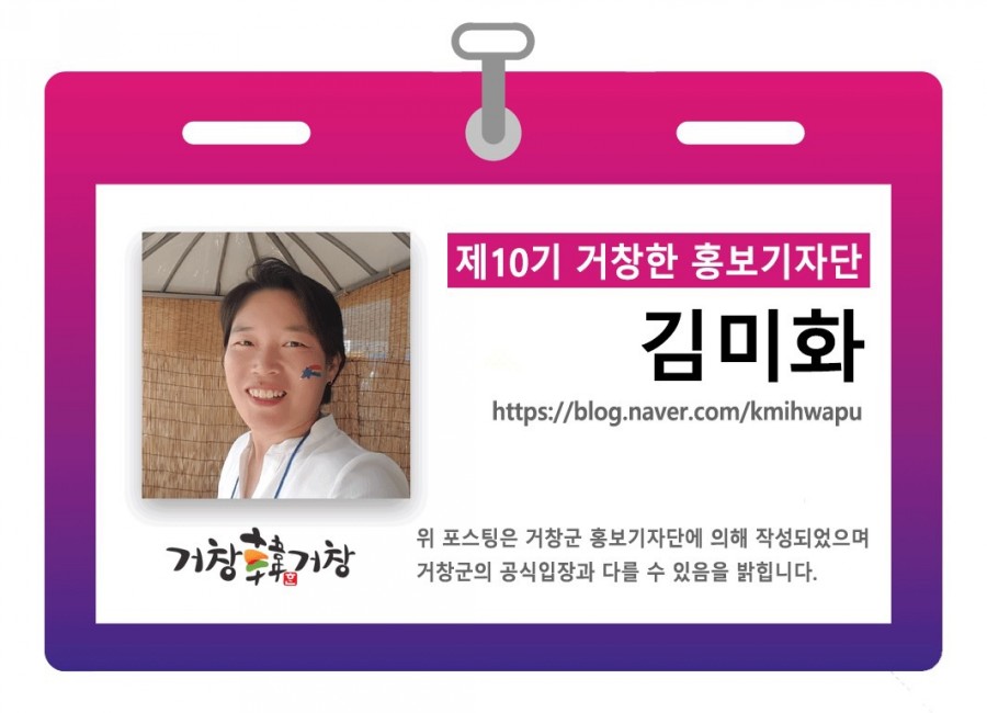 마리856 이미지