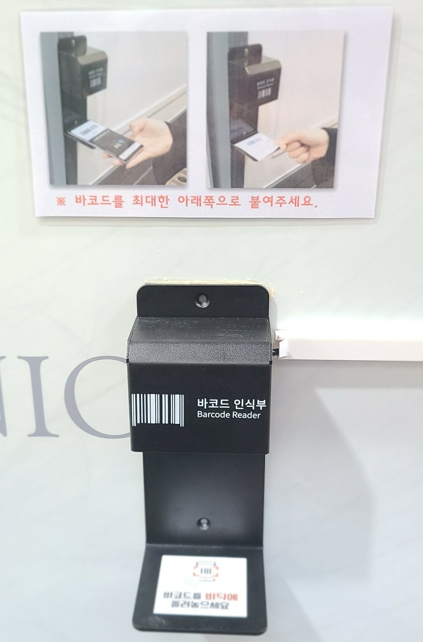 바른스터디카페광주효천점 이미지