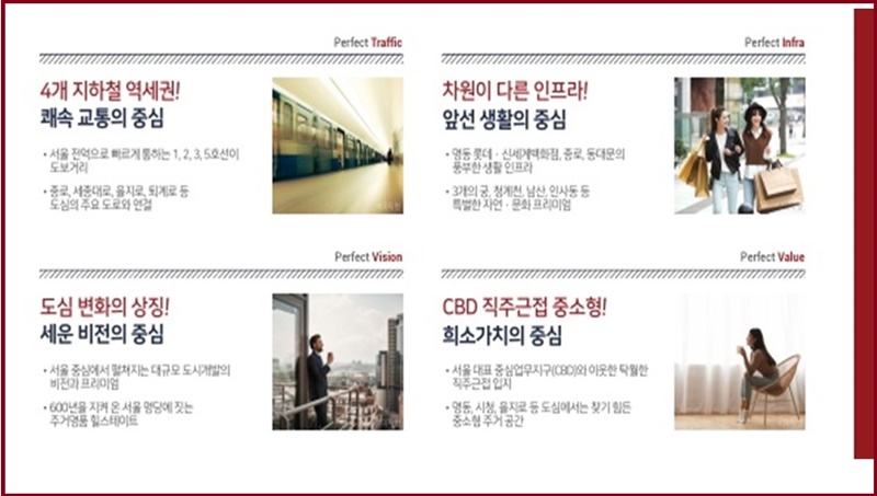 서울특별시중구청회현체육센터 이미지