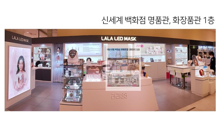 라라88 이미지