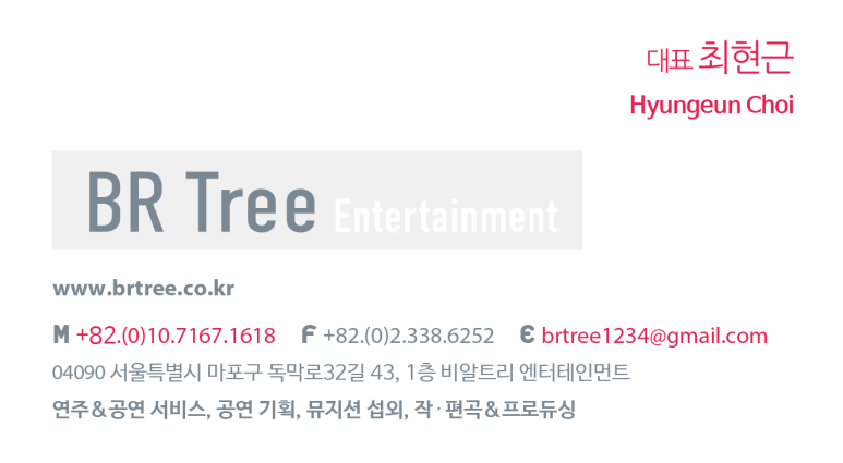 비알호텔 이미지