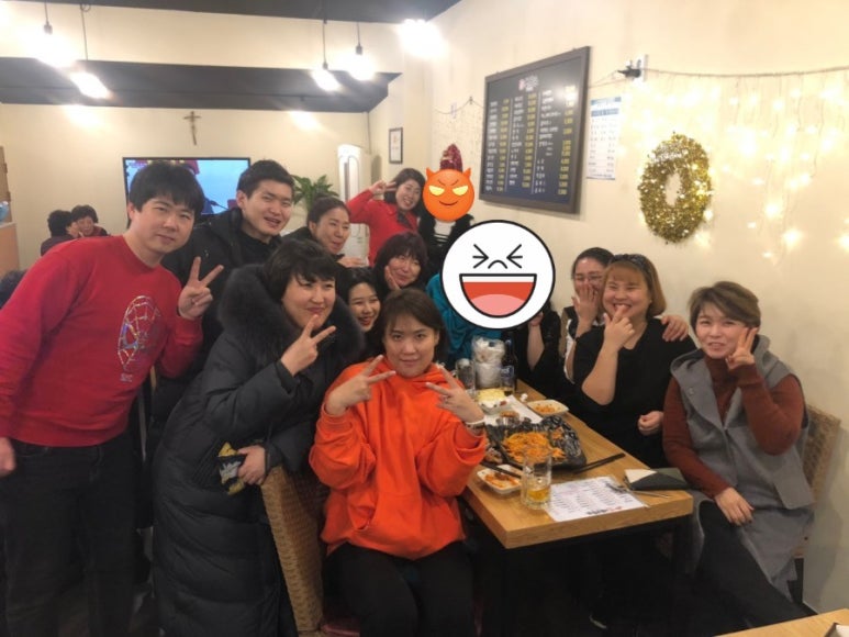 온다점핑 이미지