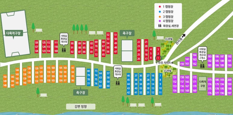 쌍둥이식육점 이미지